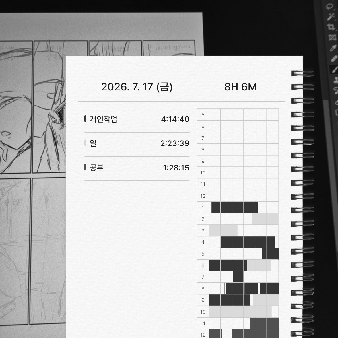 김낙원 tweet media