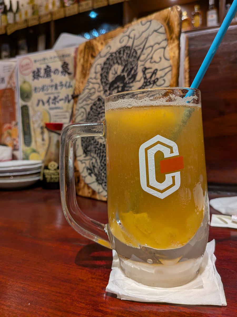 mori_rei's tweet photo. ビールとビタミンジュースをミックスしたビタミンビール。

想像してたよりはるかに飲みやすくて爽やかでした。

プノンペンのさくらんぼさんでいただけます。

#ビタミンビール #プノンペン #phnomjuice https://t.co/QByhzrIfOe