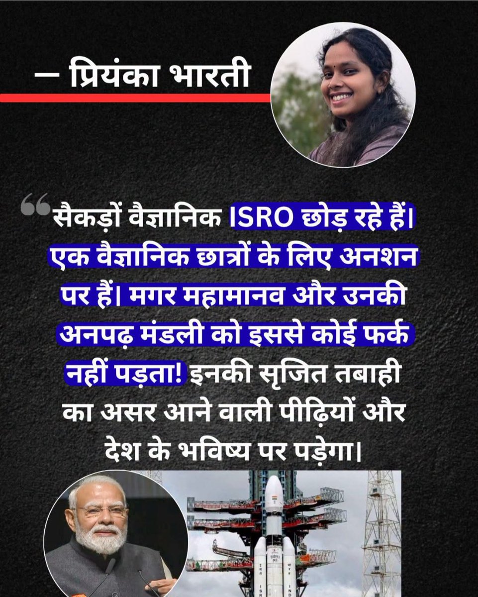 SavitaK74929291's tweet photo. 🔥🔥🔥 https://t.co/r9ssu0qeC6