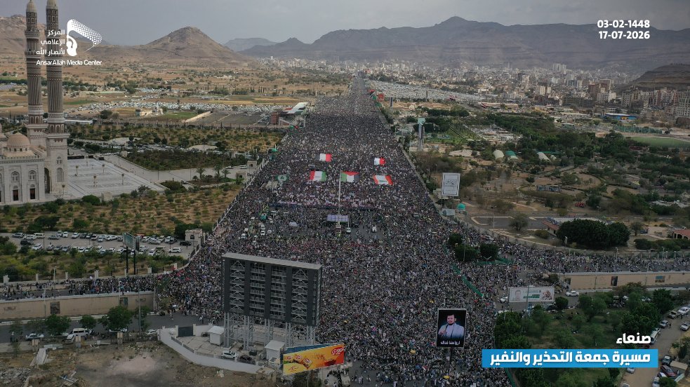 AlhsnynAlt72286's tweet photo. {أُذِنَ لِلَّذِينَ يُقَٰتَلُونَ بِأَنَّهُمۡ ظُلِمُواْۚ وَإِنَّ ٱللَّهَ عَلَىٰ نَصۡرِهِمۡ لَقَدِيرٌ} (الحج:٣٩) 

{سُنَّةَ ٱللَّهِ ٱلَّتِي قَدۡ خَلَتۡ مِن قَبۡلُۖ وَلَن تَجِدَ لِسُنَّةِ ٱللَّهِ تَبۡدِيلٗا} (الفتح:٢٣)
النصر حتمي لا محاله جاهزون ومستعدون لدعم كل الخيارات https://t.co/fVLIuTvwZD