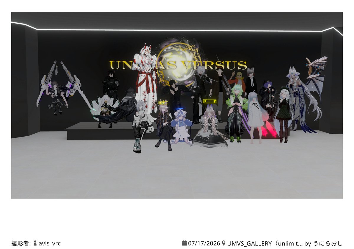 0ZXC0's tweet photo. 初集会！
自分の、写真飾られてるの見るとアガるよね
次のフォトコンに入賞出来るようにカメラ勉強しておかなければ…
＃ユニマスバーサス https://t.co/wsV6VAWT9z