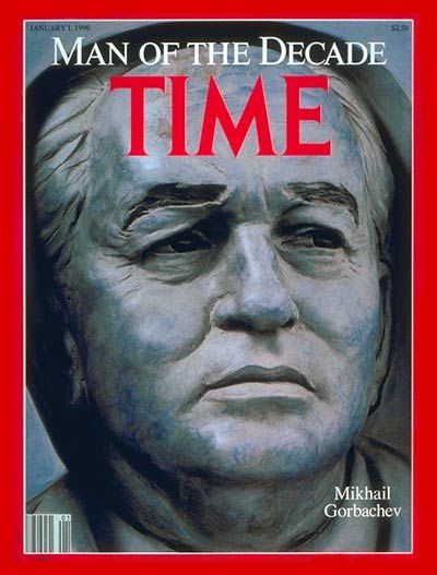 Rene252894's tweet photo. 1990. Михаил Горбачев на обложках журнала "TIME" https://t.co/crh3vK7vxz