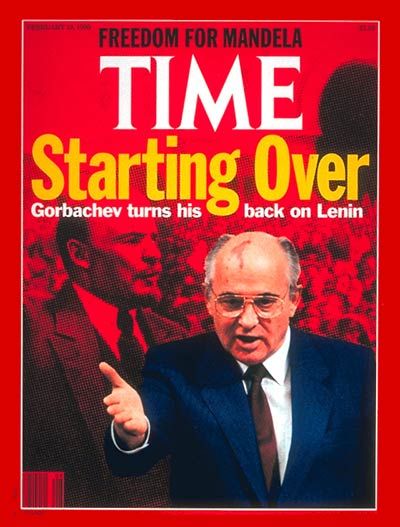 Rene252894's tweet photo. 1990. Михаил Горбачев на обложках журнала "TIME" https://t.co/crh3vK7vxz