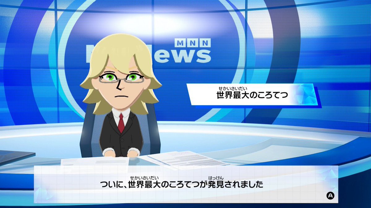 ma9 tweet media