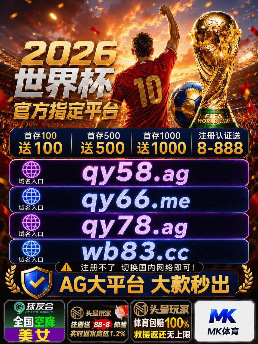 GalBarkan's tweet photo. 🌻 🍬 💰 🌞 bbin捕鱼 水果狂热 水果大转盘 急速牛牛 VG棋牌 BBIN电子 BBIN真人 电子爆粉 乐鱼体育资讯 芒果体育链接 雷速体育app 乐鱼达人 半岛体育下载链接 赏金女王爆分 AG捕鱼技巧 WE真人 足球预测 反水 电子游艺 EBET真人 https://t.co/fOiIywkPgT