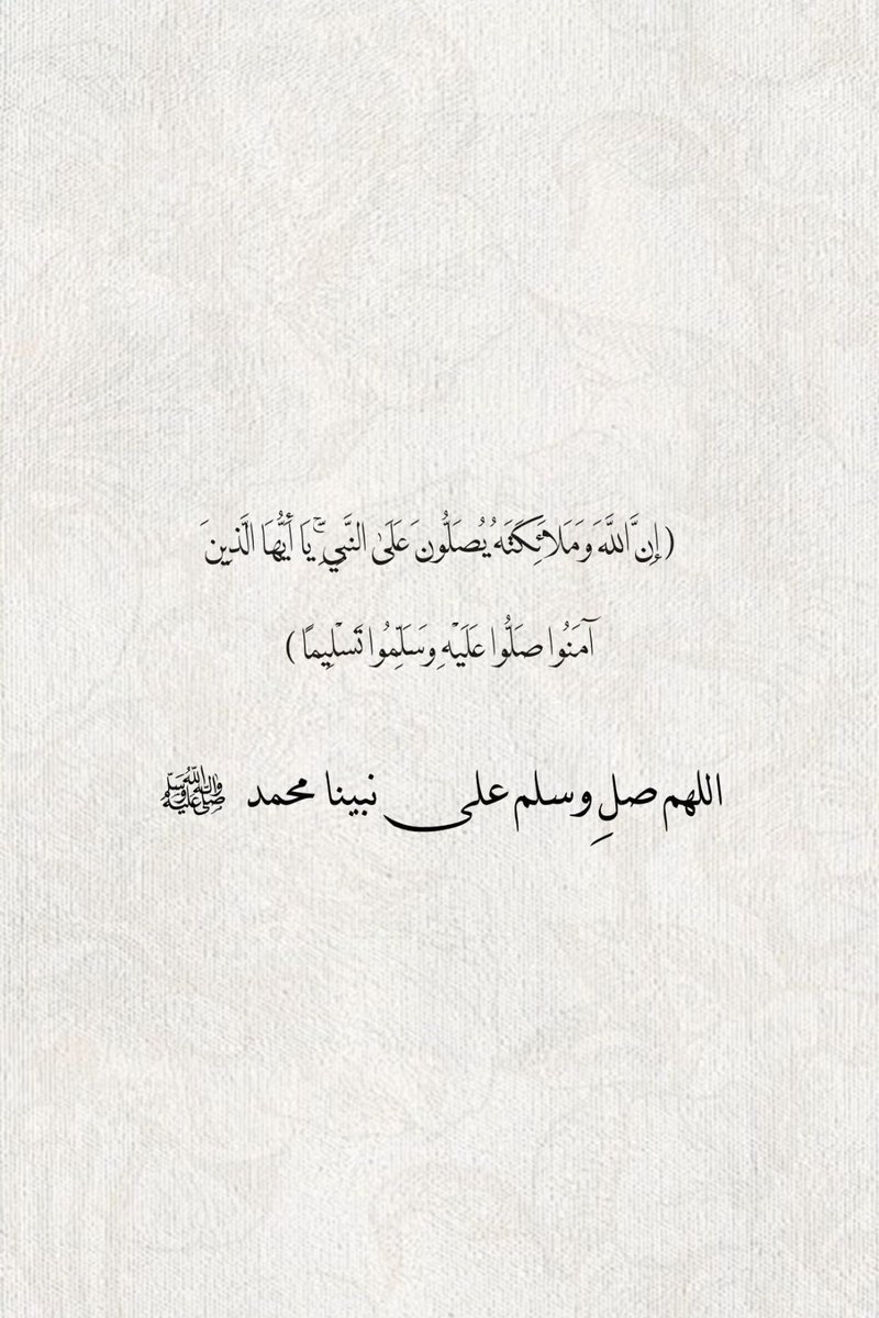 mahfouz____'s tweet photo. https://t.co/wtWhtvNRE0
