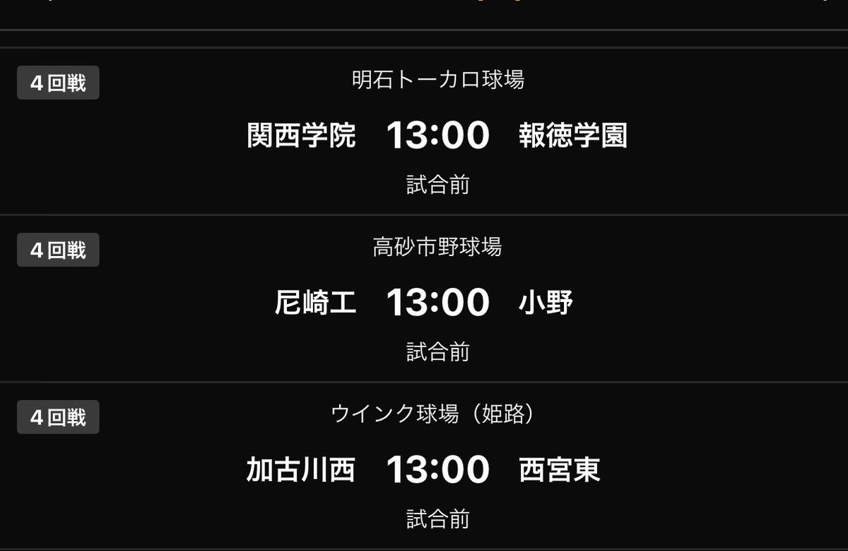 何も何も tweet media