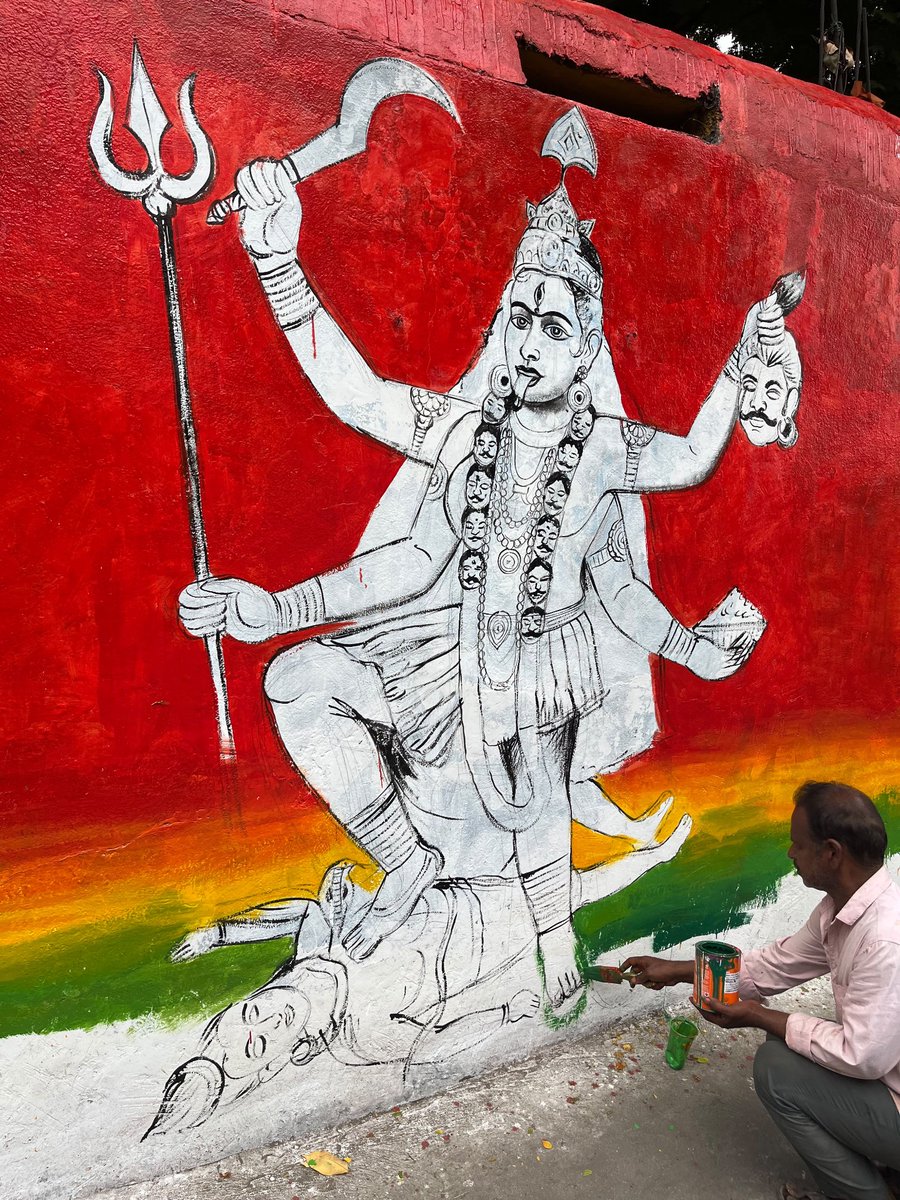 Mahati Adya kali tweet media