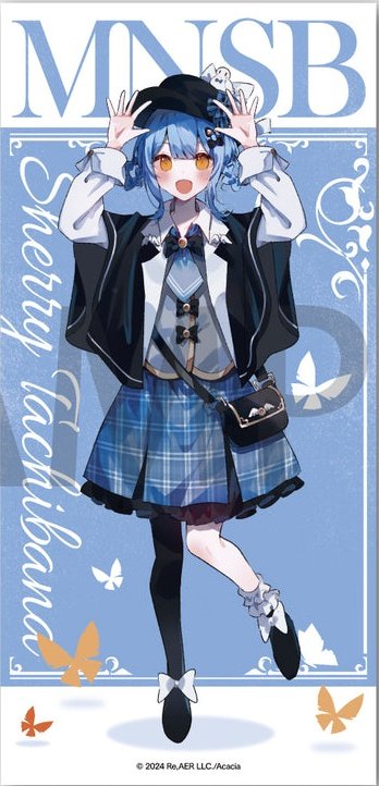 うぉぉおおおおおおおエマちゃんとシェリーちゃんのあざと可愛い過ぎる