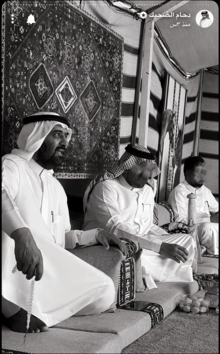 دِيــم tweet media