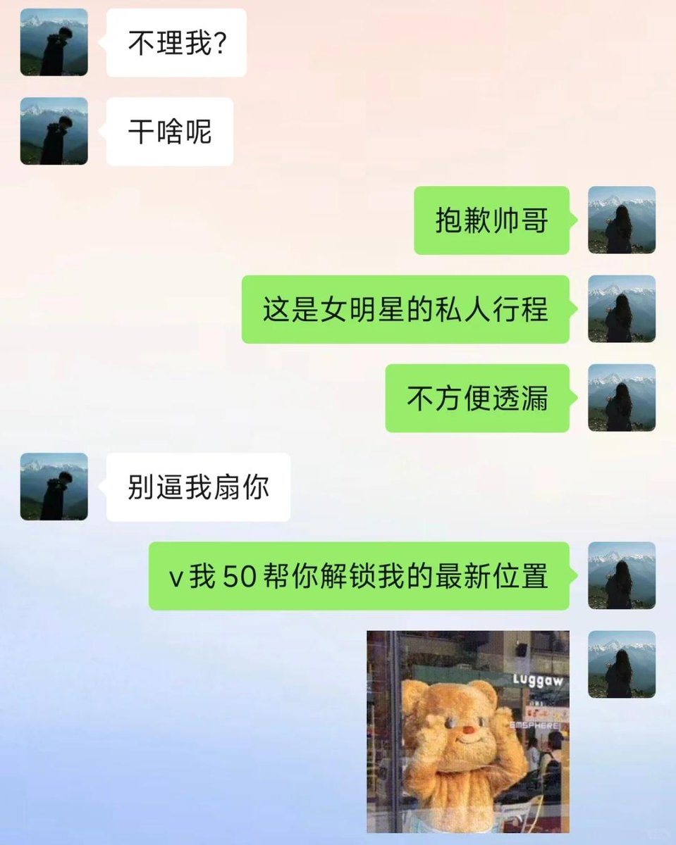M tweet media