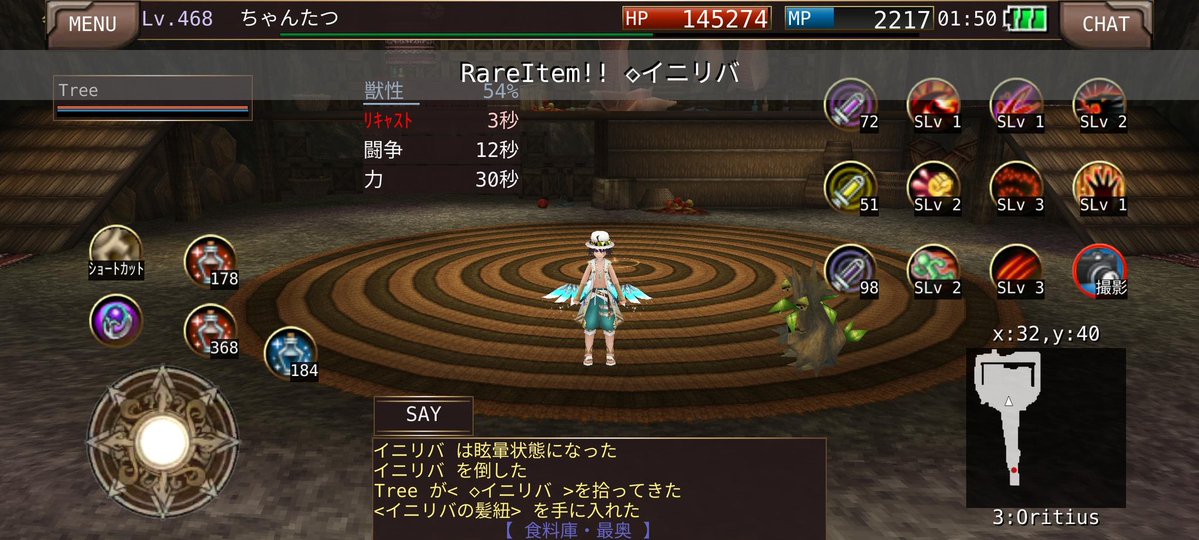 tyanta2_'s tweet photo. 終わったー！！ https://t.co/moMKPNmuVB