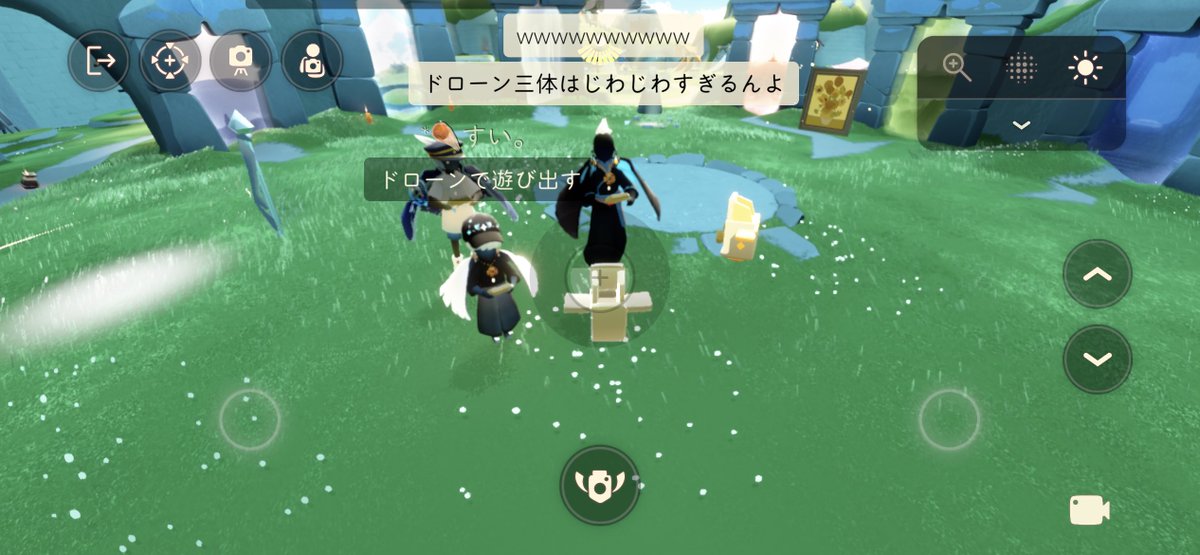 mo9Sky's tweet photo. すいちゃそ https://t.co/Rp8sKzrJpD