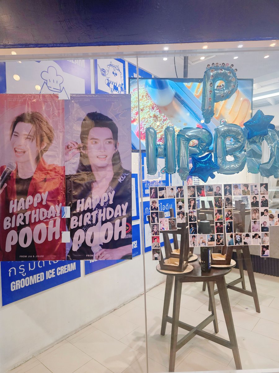 23andPooh's tweet photo. Thank you for today 🥰🥰

Special thanks to @fa9494ml for helping us

#ppoohkt #PooHHooPers
#23DegreeOfPooh #23ofPOOHFanProject #23ofPOOHGiveaway @ppoohkt https://t.co/4W8p3Yfpc4