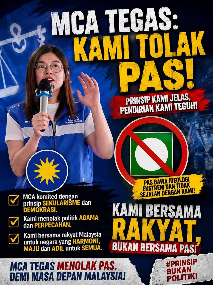 GhuffronNufail's tweet photo. Tengok jela nanti.. hmm https://t.co/jRLjwk2ofv