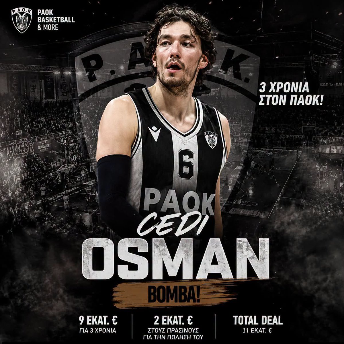 karmar30107_'s tweet photo. Οι μεγάλοι αθλητές ενώνουν τις κερκίδες..Δεν διχάζουν..
Οι οπαδοί του ΠΑΟ τον αποχωρίζονται με συγκίνηση σαν αθλητή και σαν άνθρωπο 
Ναι ρε παιδιά..Θα τον αγαπάμε και θα τον προσέχουμε.Τον αγαπάμε ήδη και νιώθουμε μεγάλο δέος και τιμή που θα είναι στην ομάδα μας.#PAOKBC https://t.co/L2s0gLdX8W