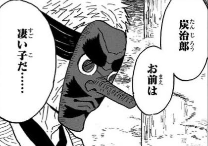 aizw_on's tweet photo. @ki_mori_hayashi https://t.co/e9bON865as