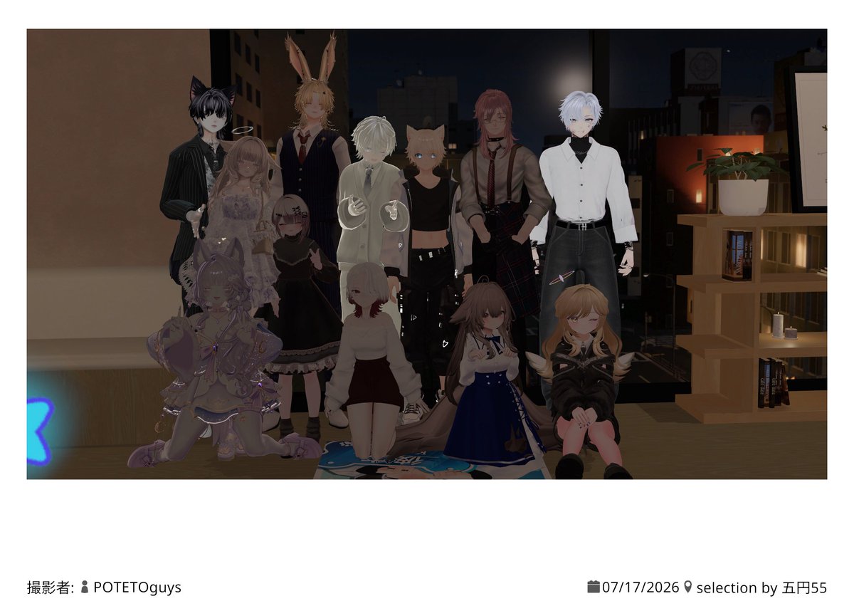 ameyura_vrc's tweet photo. 初めてお邪魔させて頂きました！！！✨️
皆さん面白い方でずっと笑えて楽しくて素敵な方々でした☺️
皆さんと楽しくお話できて嬉しかったです☺️
アフターでわちゃわちゃみんなとお話するのも楽しかったです✨️
またぜひお邪魔させてくださいー！！
#VRC_Selection https://t.co/BpOzB9xg3n