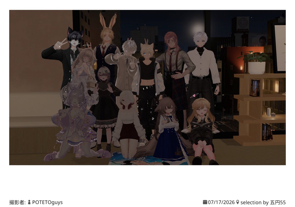 ameyura_vrc's tweet photo. 初めてお邪魔させて頂きました！！！✨️
皆さん面白い方でずっと笑えて楽しくて素敵な方々でした☺️
皆さんと楽しくお話できて嬉しかったです☺️
アフターでわちゃわちゃみんなとお話するのも楽しかったです✨️
またぜひお邪魔させてくださいー！！
#VRC_Selection https://t.co/BpOzB9xg3n