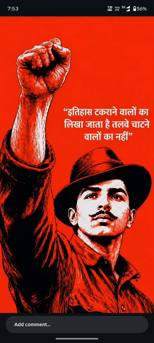 SantuCongress12's tweet photo. Bolo naa #Brahmmjeevi...
Bolo naa baa...
Varna janatha aapko uper niche karenge naa baa...
Uper niche....
Samje kya ji?????
Chuppi walaa baccha...
HMO aur PMO..walla #Civilservices...#Babus..kaa natak bandh hovegaaa ji...
Baabu shone kaa Raaj chalega kya???
Bolo #Bramitji.....
@INCIndia @AICCMedia @BJP4India @RSSorg @narendramodi ..@AmitShahOffice
#Hataopakhandi Raaj ko... @amitshah
#Banaojanatha kaaa Raaj...
Pakhandi soch Murghabaad
Pakhandi vicharu Murghabaad...
Inquilab zindabad inquilab zindabad inquilab zindabad inquilab zindabad
Jai Gandhiji jai bhim