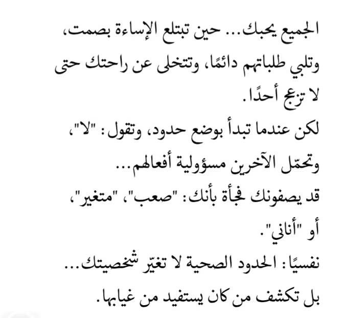 OmanOma56730565's tweet photo. https://t.co/sU6fxpa3oW