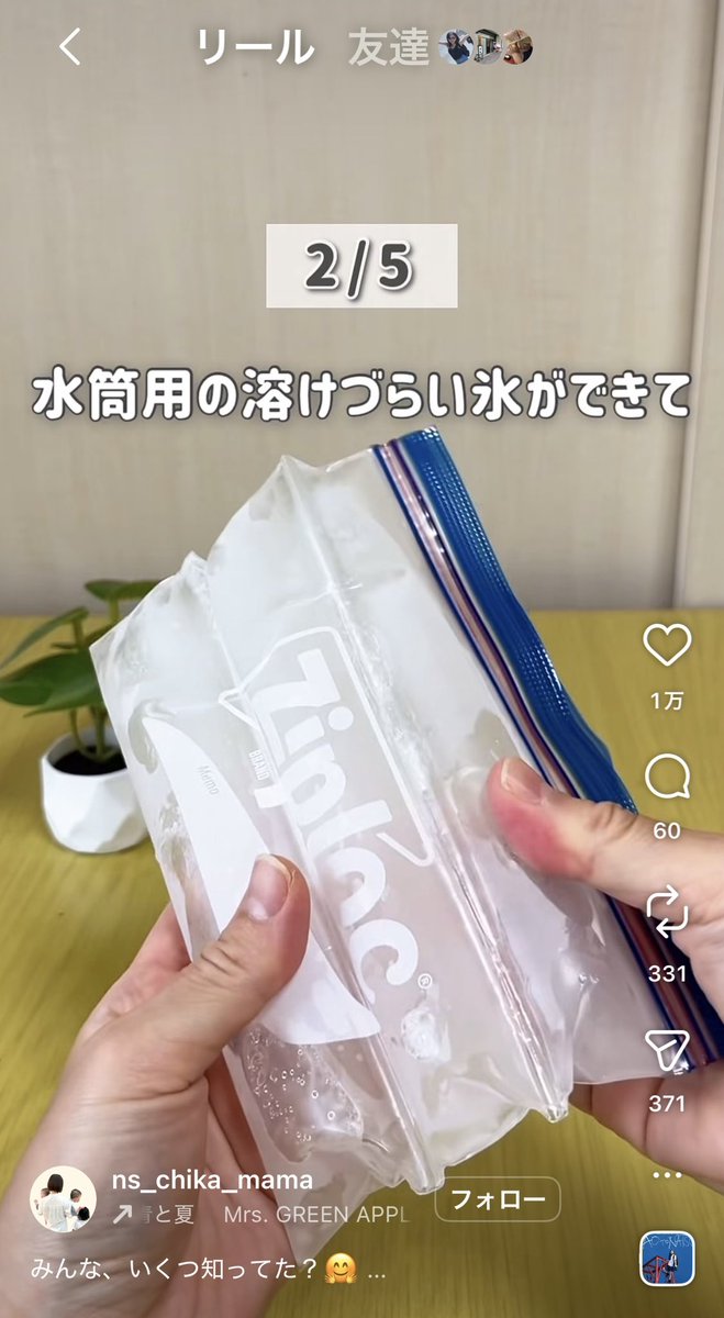 hong_man's tweet photo. @kiiino @ura_pat_ura これで亜種できん？ https://t.co/idXDrJtV90