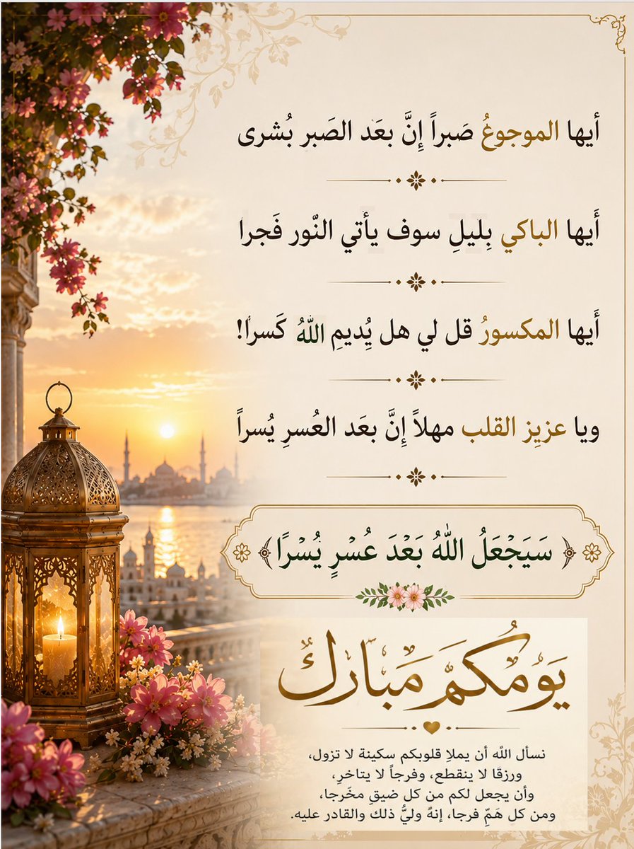 Ahmed Saleh Albalooshi tweet media