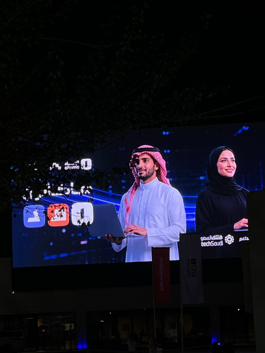 مُصممة جرافيك | بتول👩🏼‍💻 tweet media
