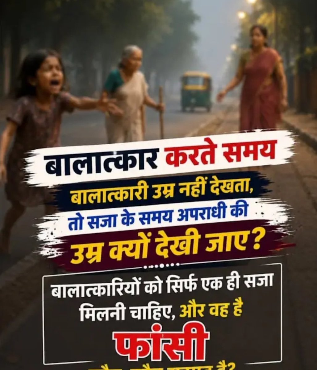 atulsinghblp's tweet photo. https://t.co/jxd4I2HTEy