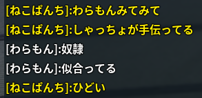 snganmt's tweet photo. https://t.co/IeZ2RaqQ7b