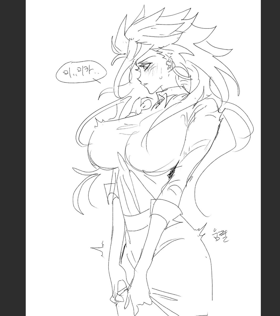 4WGrkTavl849788's tweet photo. https://t.co/pQ1SDEZONl