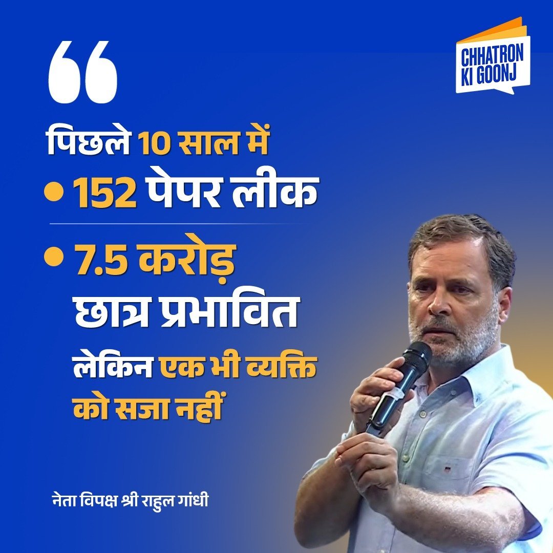 SantuCongress12's tweet photo. Bolo naa #Brahmmjeevi...
Bolo naa baa...
Varna janatha aapko uper niche karenge naa baa...
Uper niche....
Samje kya ji?????
Chuppi walaa baccha...
HMO aur PMO..walla #Civilservices...#Babus..kaa natak bandh hovegaaa ji...
Baabu shone kaa Raaj chalega kya???
Bolo #Bramitji.....
@INCIndia @AICCMedia @BJP4India @RSSorg @narendramodi ..
#Hataopakhandi Raaj ko...
#Banaojanatha kaaa Raaj...
Pakhandi soch Murghabaad
Pakhandi vicharu Murghabaad...
Inquilab zindabad inquilab zindabad inquilab zindabad inquilab zindabad
Jai Gandhiji jai bhim