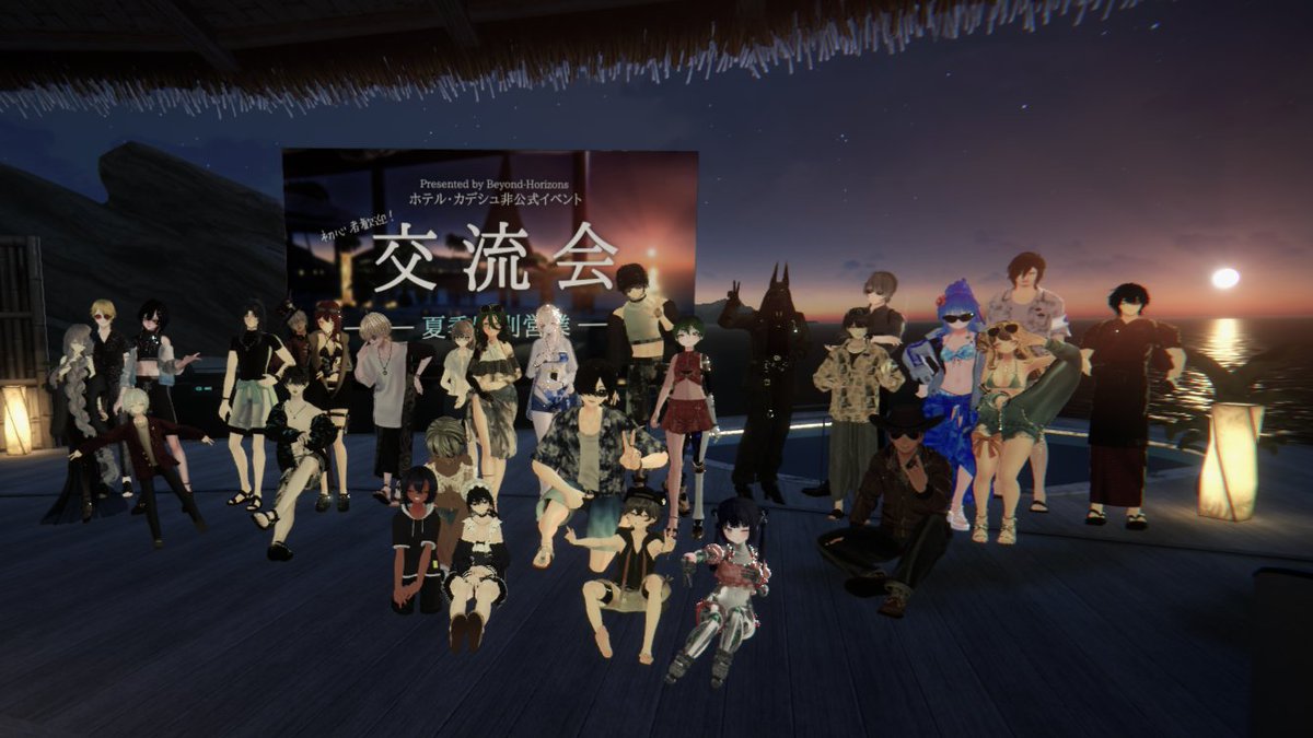 VR_nazuna's tweet photo. 本日はいつもと違ったイベントで楽しかったです。
普段の恰好に見慣れて新鮮でした。
#BeyondHorizons_VRC https://t.co/mnmYPOEu0E