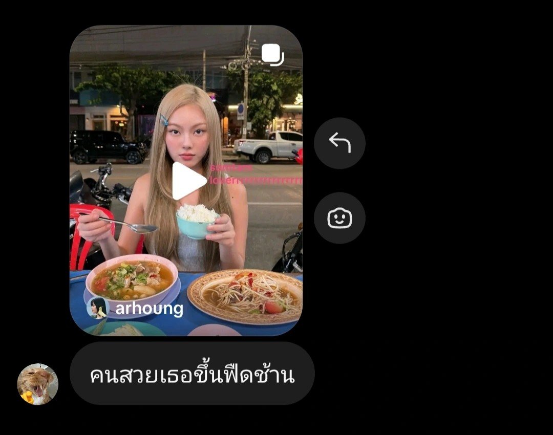 NamogTT's tweet photo. หลานยายเฟมัสมากอ่าาา ขึ้นฟีดเพื่อนที่มอแล้วต้าว https://t.co/K2MHEPxpxK