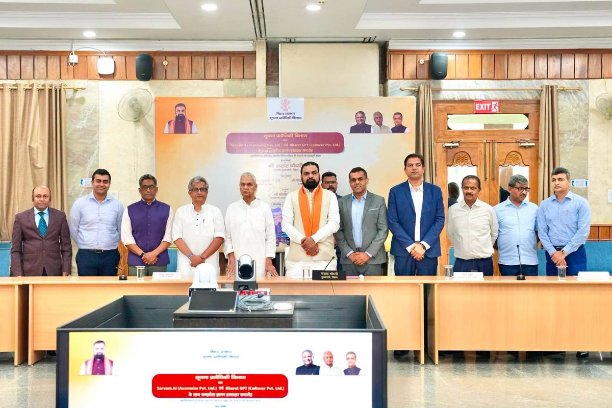 mishranitish's tweet photo. A landmark stride towards positioning Bihar as a preeminent hub for AI-driven governance, innovation, and the digital economy.

The MoU signed between the Department of Information Technology, Government of Bihar, and India’s two leading AI companies Sarvam AI (Axonwise Pvt. Ltd.) and BharatGPT (CoRover Pvt. Ltd.) will catalyse AI development, research, and public service delivery, building upon IT Policy 2024, the Bihar GCC Policy 2026, and an AI-first governance framework, anchored by an AI Centre of Excellence with IIT Patna and expanded research and incubation infrastructure.

Citizens will access AI-powered services in Hindi, Maithili, Bhojpuri, Magahi, and other local languages spanning grievance redressal, scheme information, education, agriculture, and healthcare. 

This partnership will further galvanise tech investment, startup growth, and GCC expansion in Bihar, furthering the vision of Hon’ble PM Shri Narendra Modi Ji and Hon’ble CM Shri Samrat Choudhary Ji for a ‘Viksit Bihar’ and ‘Viksit Bharat 2047.’

@DitBihar 

#AIForBihar #DigitalBihar #SarvamAI #CoRover #ViksitBharat