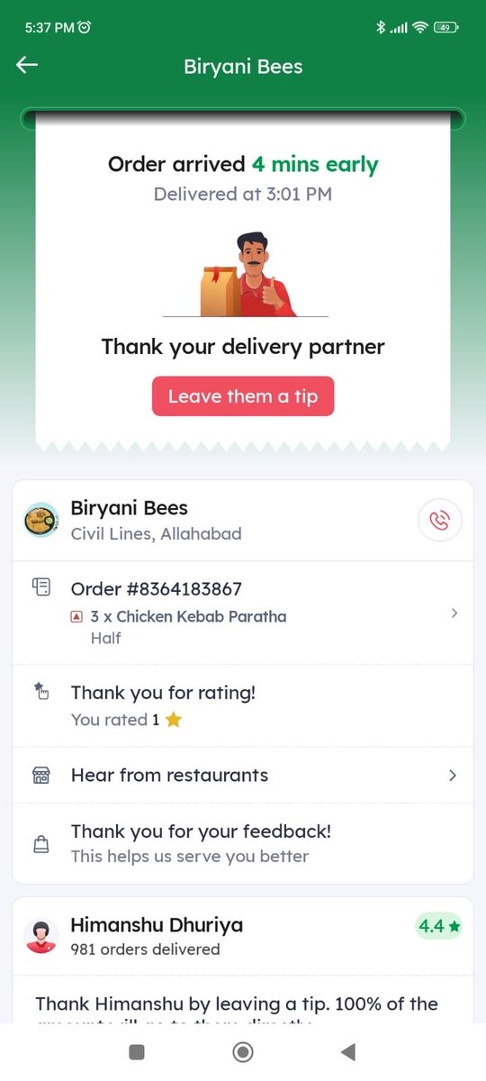 vikasVicky4497's tweet photo. मैंने आज Biryani Bees रेस्टोरेंट से 3 प्लेट कबाब पराठा ऑर्डर किया था, लेकिन मुझे गलती से 3 प्लेट बिरयानी डिलीवर कर दी गई।
डिलीवरी के तुरंत बाद मैंने कई बार रेस्टोरेंट के दिए गए नंबर पर संपर्क करने की कोशिश की, लेकिन किसी ने भी मेरा कॉल रिसीव नहीं किया। @zomato https://t.co/lnk9epneQO