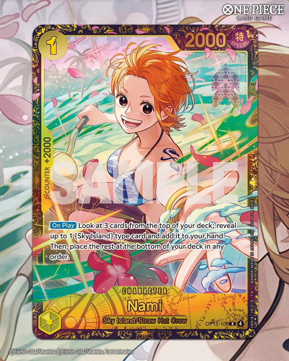 Official reveal of the OPTCG Treasure Cup Prize Cards for August