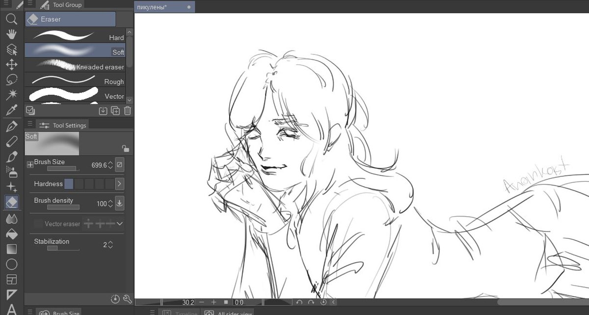 Anankast333's tweet photo. #pieck #aot https://t.co/46en2MSoj9