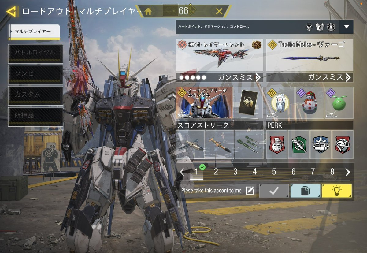 kacik1020's tweet photo. こいつ俺のIGN変えるし1000cpくらいあったの勝手に使ってるしロードアウトのとこでなんか訴えてきてるしめちゃくちゃすぎん？笑 https://t.co/1bKyRw5PgA