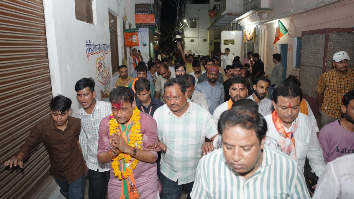 Ashutosh4BJP's tweet photo. #DatiaWithBjp https://t.co/r3smedqBkd