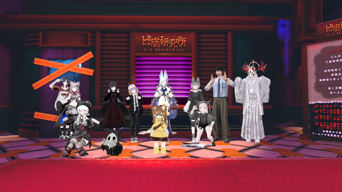 Go1Plf1's tweet photo. 今日はルミナリア参加したあとホラワいったりしたー！楽しかったよー！フジヤマも行ったよー
みんなおやすみ🧡🧡 https://t.co/394IMPMzov