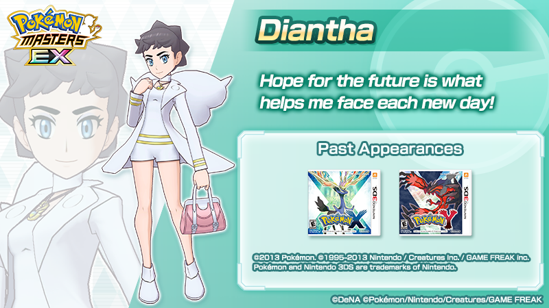 Pokémon Masters EX tweet media