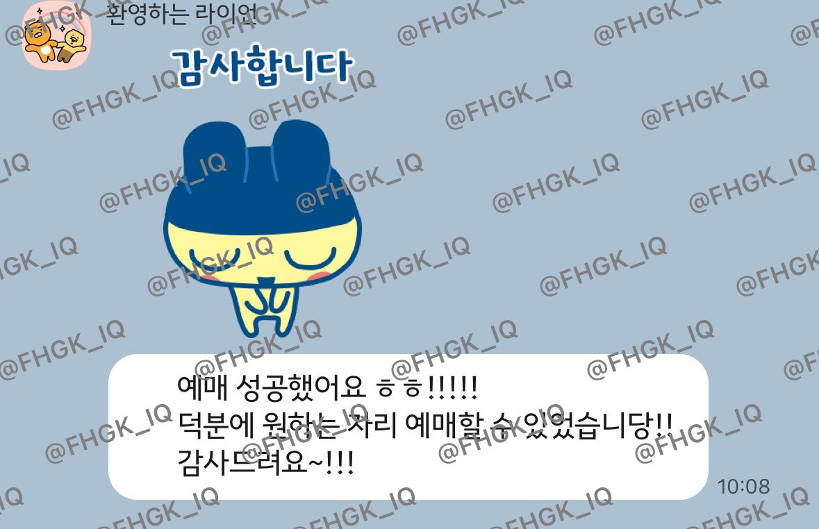 FHGK_lQ's tweet photo. 26년 거래 후기 https://t.co/tJvKPZusmG