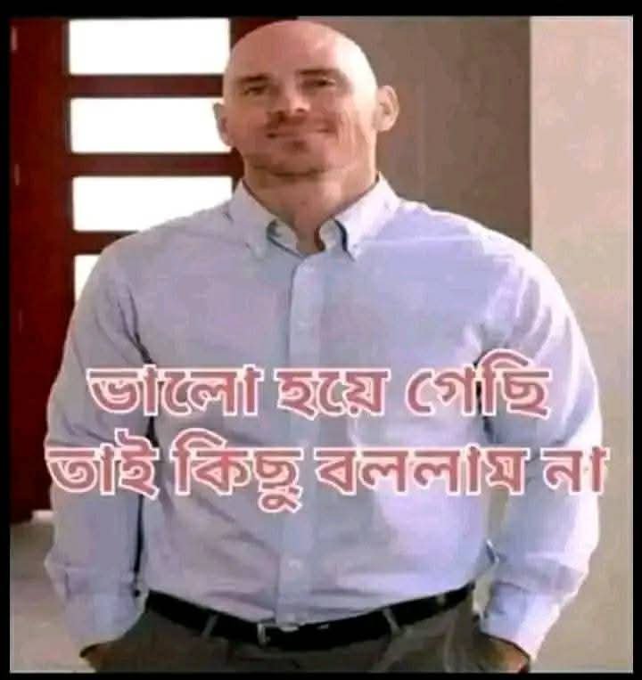 DiptoDeb007's tweet photo. @SharifulIs939 https://t.co/sfKVQMpffX