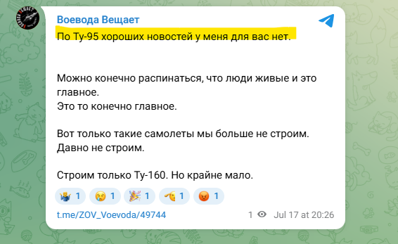 Hochu dodomu tweet media