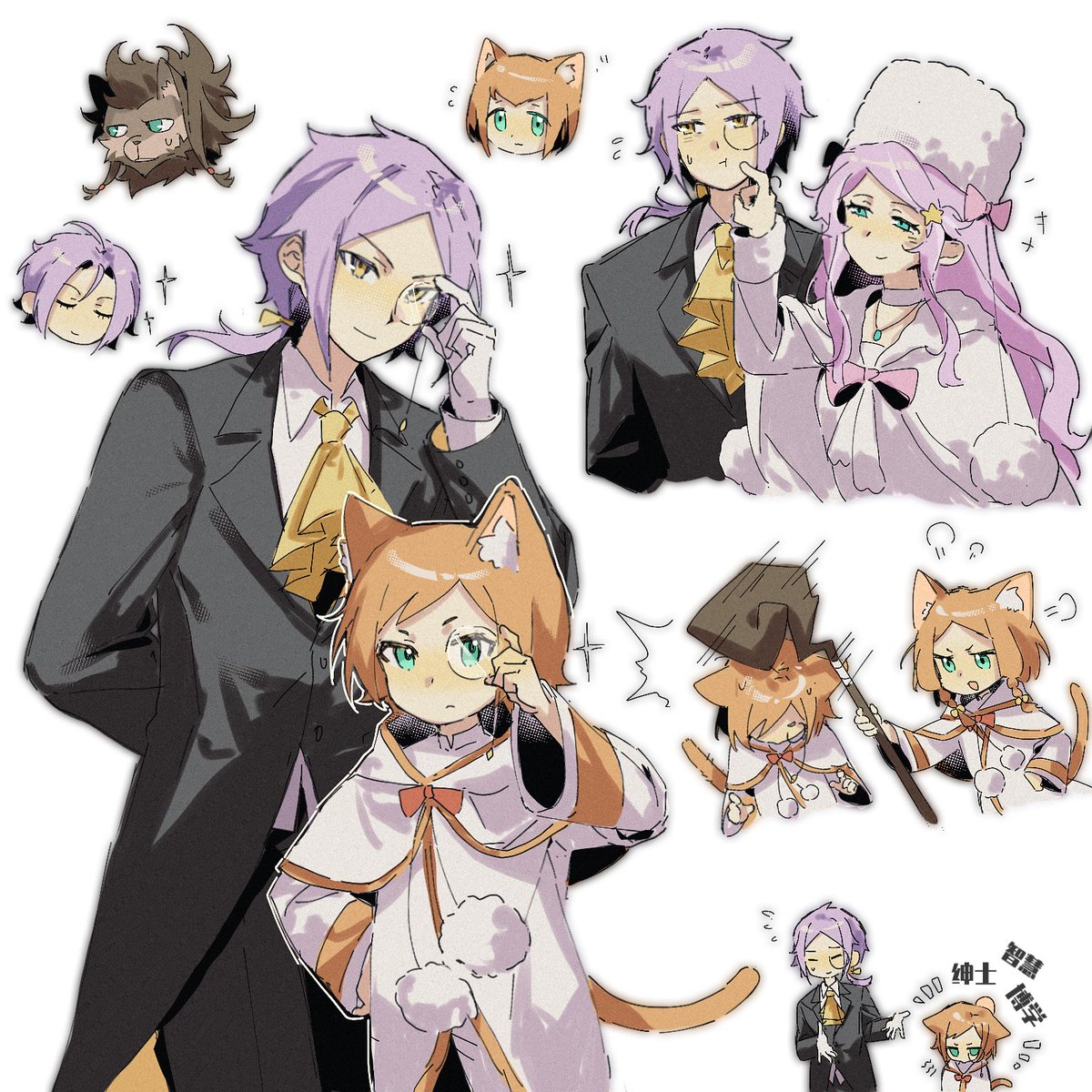 👓 #リゼロ #rezero