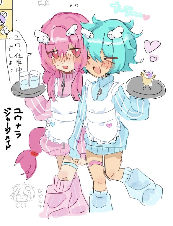 くえん tweet media