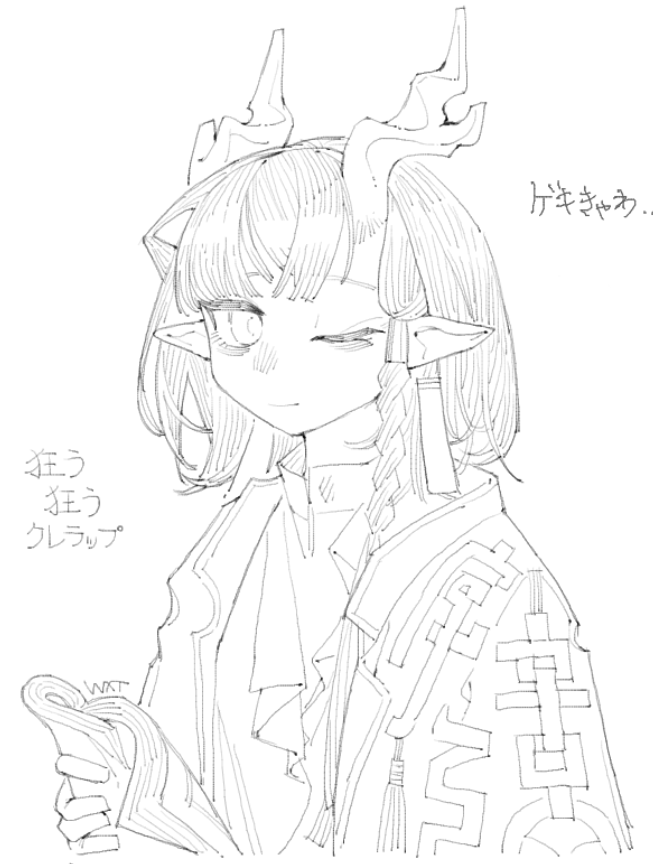 わきのした tweet media