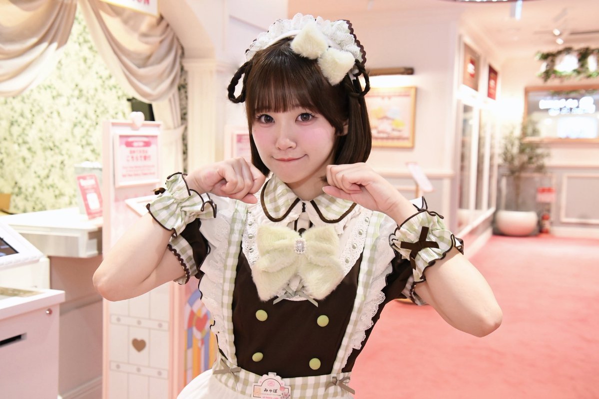 maid_myapo's tweet photo. わんっ🐾 https://t.co/uXYzgA4583