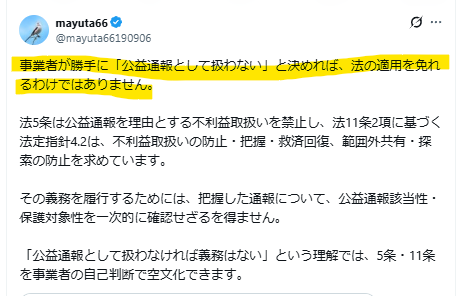 しょこ🍊呉 tweet media